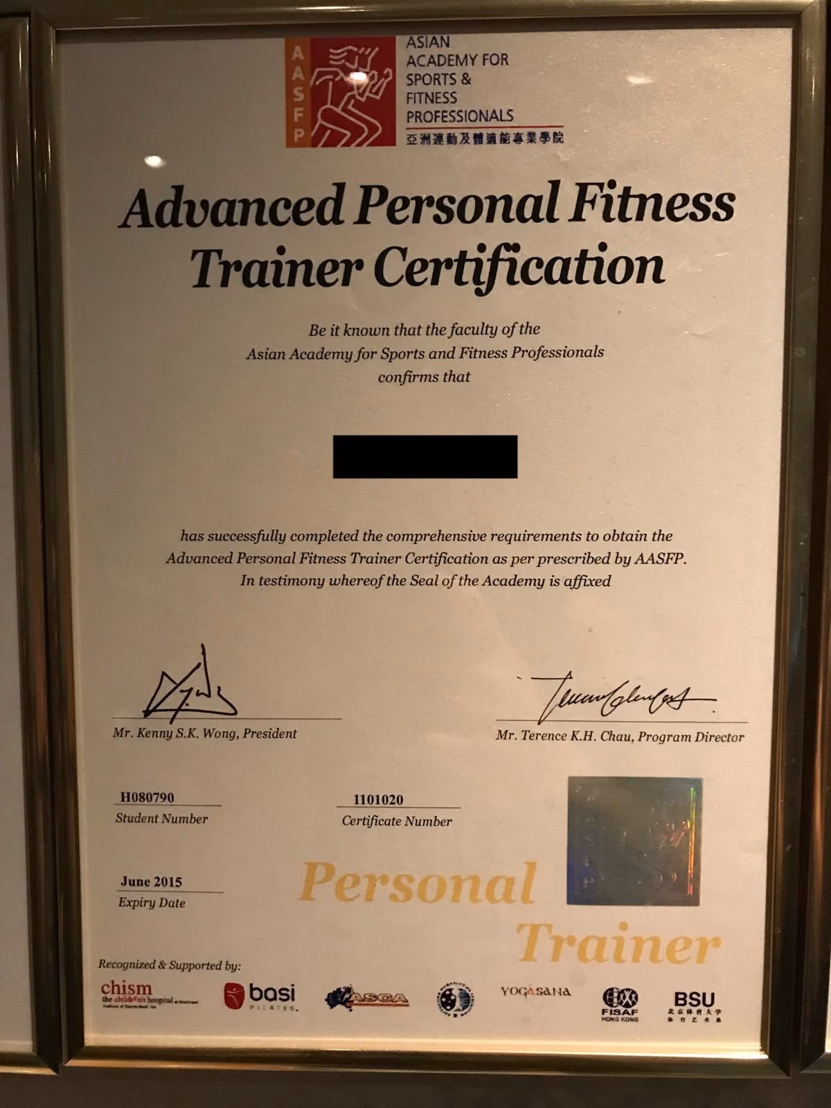 Advanced Personal Fitness Trainer