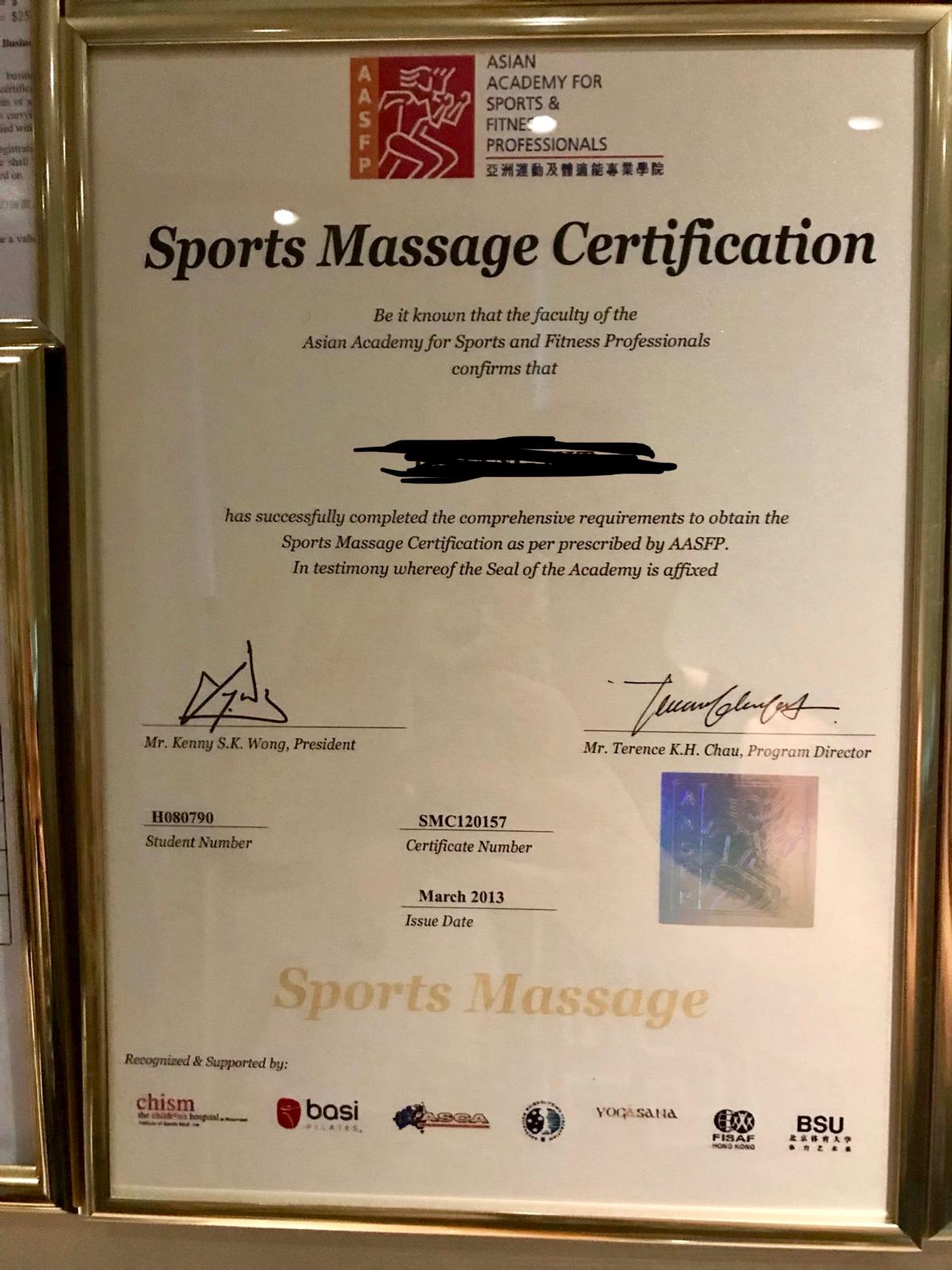 Sports Massage Certification